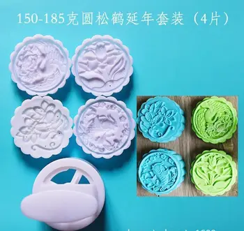150g-185g round shape mix design Mooncake mung bean cake Molds mould with 4 Stamps plastic hand pressure , 50sets/lot
150g-185g round shape mix design Mooncake mung bean cake Molds mould with 4 Stamps plastic hand pressure , 50sets/lot