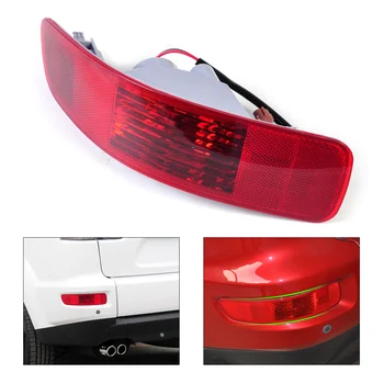 DWCX New Rear Left Side Fog Lamp Light SL693-LH SL693 Fit for Mitsubishi Outlander 2007 2008 2009 2010 2011 2012 2013
DWCX New Rear Left Side Fog Lamp Light SL693-LH SL693 Fit for Mitsubishi Outlander 2007 2008 2009 2010 2011 2012 2013