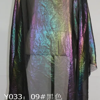 Cosplay fabric dress fabric chiffon shiny silky chiffon thin magic fabric bronzing wedding costume DIY 1M/lot
Cosplay fabric dress fabric chiffon shiny silky chiffon thin magic fabric bronzing wedding costume DIY 1M/lot