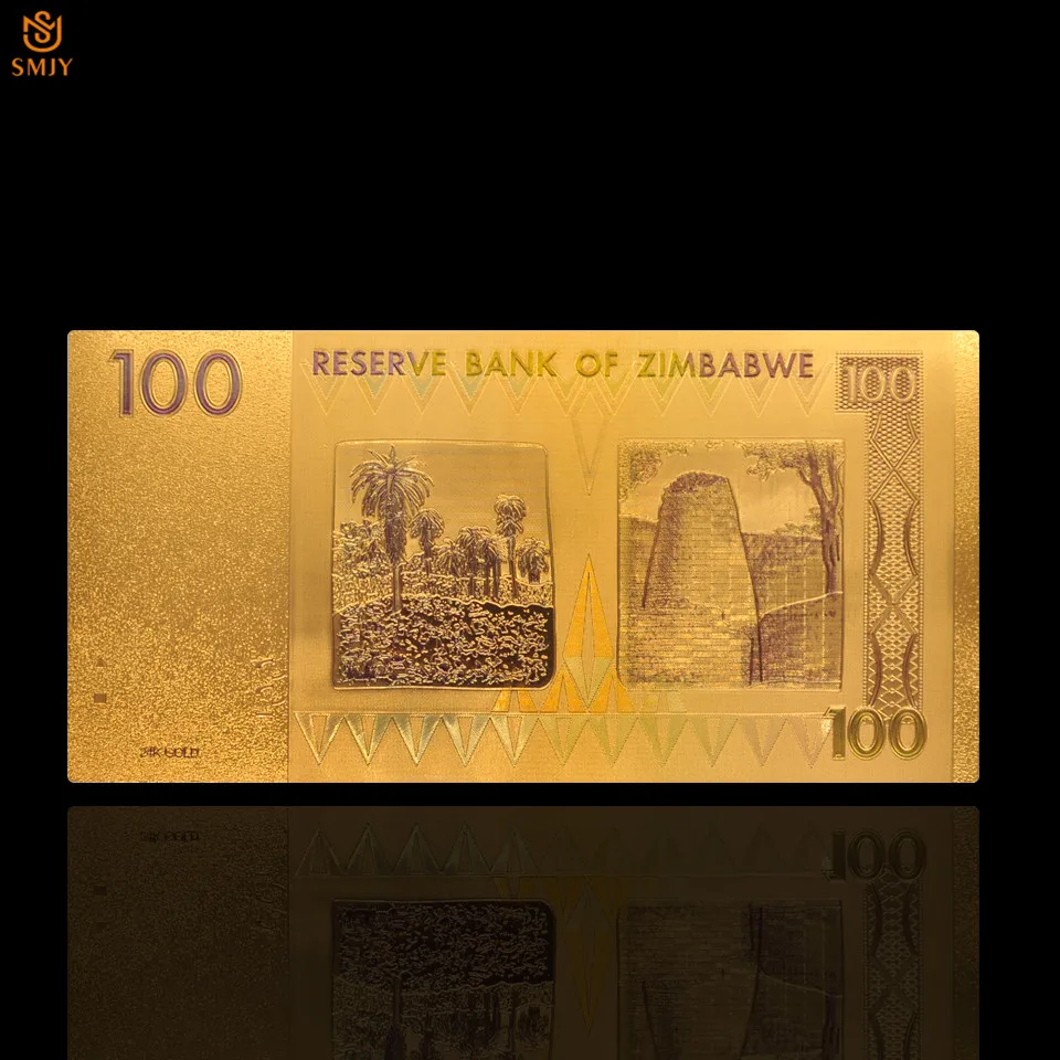 SMJY-Banknote-Zwc-logo-100 (3)