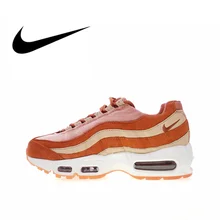 air max promotion