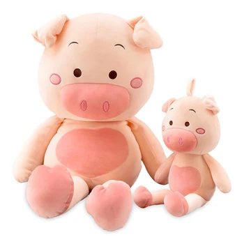 1pcs 40cm-120cm Cute pig figurine Simulation pig Bigger size toys Cartoon pink pig plush toys fat pig pillow soft cushion doll
1pcs 40cm-120cm Cute pig figurine Simulation pig Bigger size toys Cartoon pink pig plush toys fat pig pillow soft cushion doll