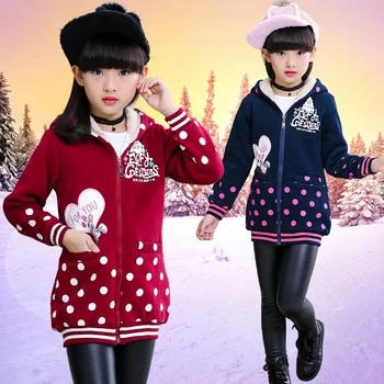 2018 Spring New girls hoodies plush Lining polka dot zipper sport jackets hooded christmas baby girls clothes child
2018 Spring New girls hoodies plush Lining polka dot zipper sport jackets hooded christmas baby girls clothes child