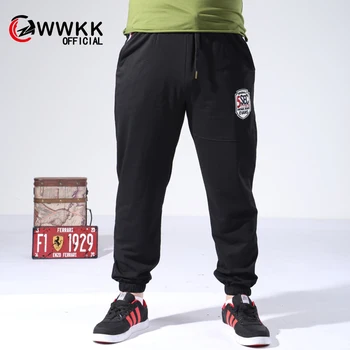 New Men Running Pant Letter knitting Soft Jogging Bodybuilding Training Joggers Stretch Pants Loose Gym Trousers Homme Sweatpant
New Men Running Pant Letter knitting Soft Jogging Bodybuilding Training Joggers Stretch Pants Loose Gym Trousers Homme Sweatpant
