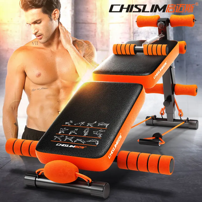 Image Multifunctional foldable household Adjustable Sit Up Ab Bench 4 levels of adjustment thickened PU material quality carbon steel