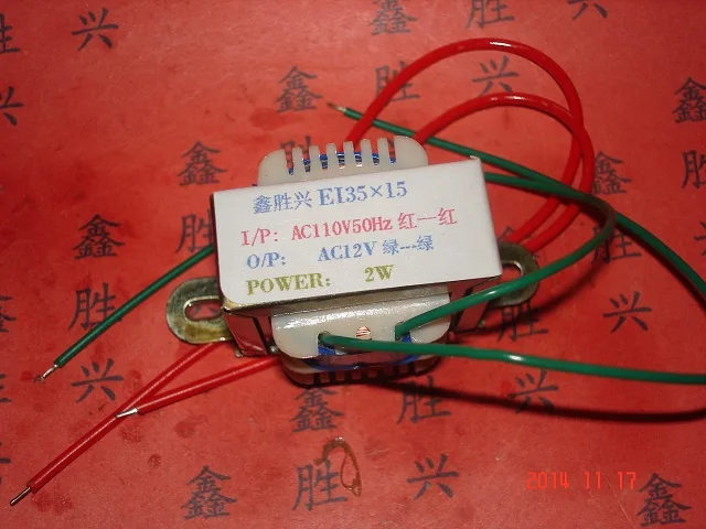 12V Transformer 110V input 2VA EI35*15 Power transformer for Supor 9 Yang Soymilk air conditioner internal transformer
12V Transformer 110V input 2VA EI35*15 Power transformer for Supor 9 Yang Soymilk air conditioner internal transformer