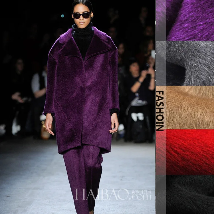 Фото Длинные волосы альпака бриллиантовая шерстяная ткань 400 г/м|wool fabric|woolen fabricfabric coats |