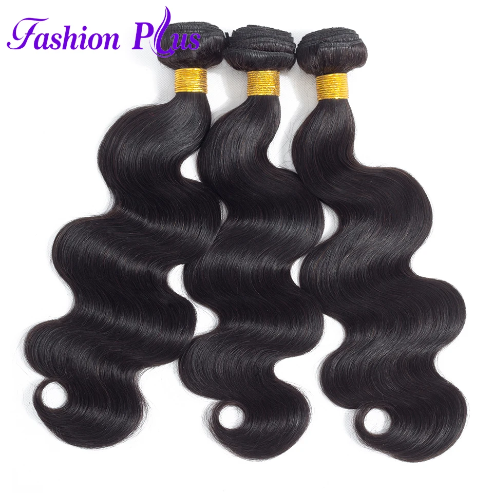 Brazilian Body Wave 100% Human Hair Extensions 3Pcs Brazilian Remy Hair Weave Bundles Beauty Salon Supplies 10''-30''
Brazilian Body Wave 100% Human Hair Extensions 3Pcs Brazilian Remy Hair Weave Bundles Beauty Salon Supplies 10''-30''