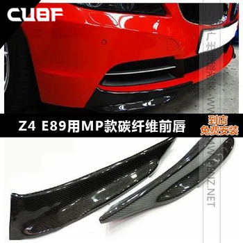 Fit for BMW E89 Z4 Performance Carbon fiber wrap around front lip, front jaw fixed wing
Fit for BMW E89 Z4 Performance Carbon fiber wrap around front lip, front jaw fixed wing