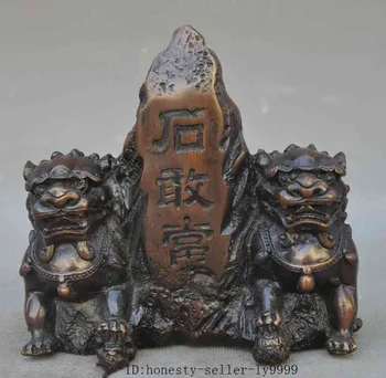 Crafts statue chinese fengshui bronze foo dog lion beast evil spirits stone ShiGandang statue halloween
Crafts statue chinese fengshui bronze foo dog lion beast evil spirits stone ShiGandang statue halloween