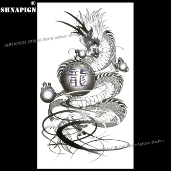 SHNAPIGN The Dragon Ball Temporary Tattoo Body Art Flash Tattoo Stickers 17*10cm Waterproof Fake Tatoo Car Styling Wall Sticker
SHNAPIGN The Dragon Ball Temporary Tattoo Body Art Flash Tattoo Stickers 17*10cm Waterproof Fake Tatoo Car Styling Wall Sticker
