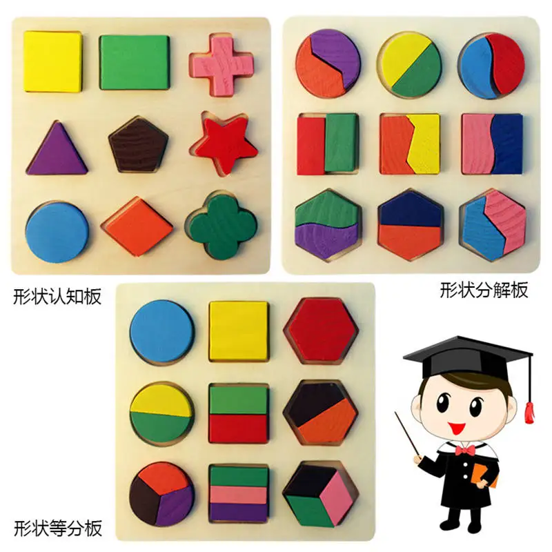 Montessori early education wooden 9 shape puzzle knowledge shape children puzzle educational toys
Montessori early education wooden 9 shape puzzle knowledge shape children puzzle educational toys
