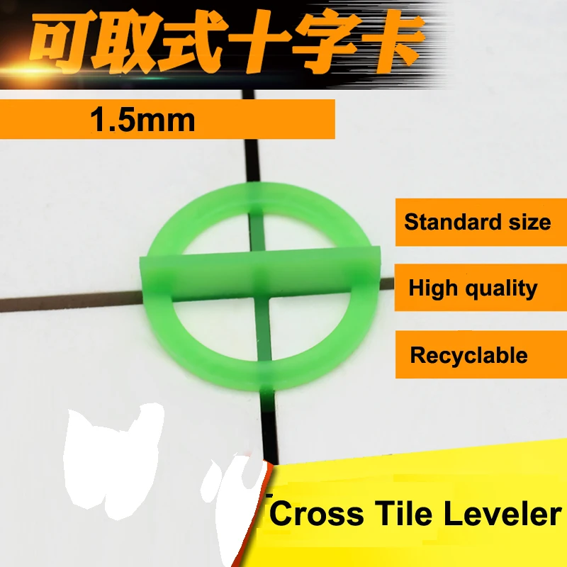 100pcs / Lot 1.5mm Green Cross Tile Leveling Tile Leveling System Base Cap Spacer Flooring
100pcs / Lot 1.5mm Green Cross Tile Leveling Tile Leveling System Base Cap Spacer Flooring