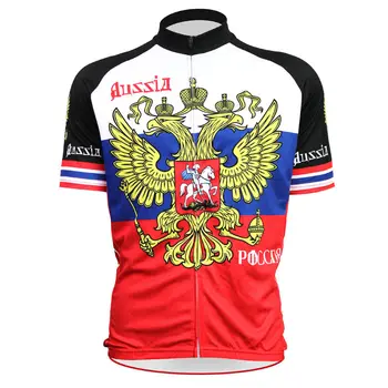 Double-Headed Eagle / Knight Pattern Men's Cycling Jersey Short Sleeve Bike/Bicycle Summer Outdoor Bike Apparel Size XS-5XL
Double-Headed Eagle / Knight Pattern Men's Cycling Jersey Short Sleeve Bike/Bicycle Summer Outdoor Bike Apparel Size XS-5XL