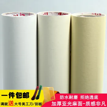 Thickening solid color wallpaper scruba pvc self-adhesive waterproof wallpaper for furniture pockmark white furniture stickers
Thickening solid color wallpaper scruba pvc self-adhesive waterproof wallpaper for furniture pockmark white furniture stickers