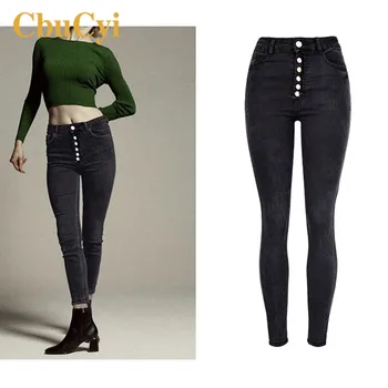CBUCYI Women High Waist Pants Vintage Black Buttons Washed Stretch Jeans Ladies Casual Skinny Denim Jeans Womens Cotton Trousers
CBUCYI Women High Waist Pants Vintage Black Buttons Washed Stretch Jeans Ladies Casual Skinny Denim Jeans Womens Cotton Trousers