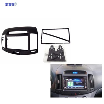 2DIN Car Radio Fascia Frame For HYUNDAI ELANTRA (European LHD) 2006 -2011 Stereo Panel CD Trim Installation Kit Frame Dash Panel
2DIN Car Radio Fascia Frame For HYUNDAI ELANTRA (European LHD) 2006 -2011 Stereo Panel CD Trim Installation Kit Frame Dash Panel