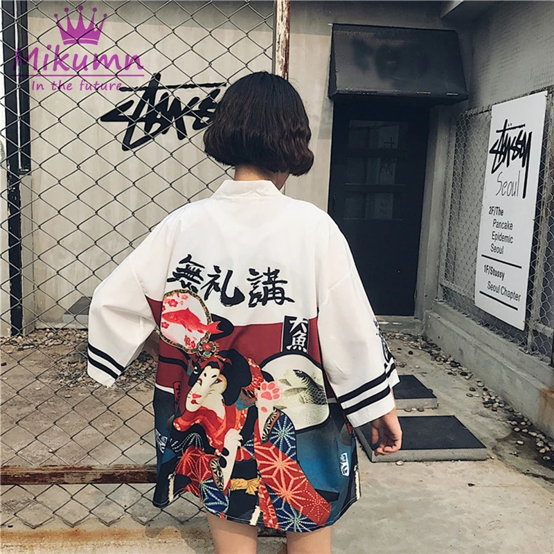 Summer Women Harajuku Shirts Japanese Cartoon Print Kawaii Kimono Cardigan Loose Causal Thin Sun Protection Shirts Female Blouse
Summer Women Harajuku Shirts Japanese Cartoon Print Kawaii Kimono Cardigan Loose Causal Thin Sun Protection Shirts Female Blouse