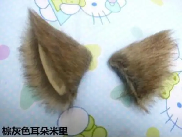 QQ20180405175937