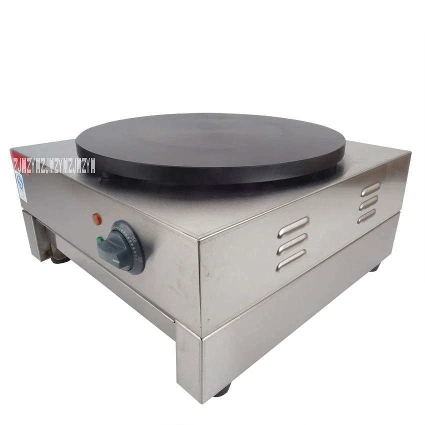 1PC FYA-1 Stainless Steel Electric Crepe Pancake Scones Naan Bread Maker Machine
1PC FYA-1 Stainless Steel Electric Crepe Pancake Scones Naan Bread Maker Machine