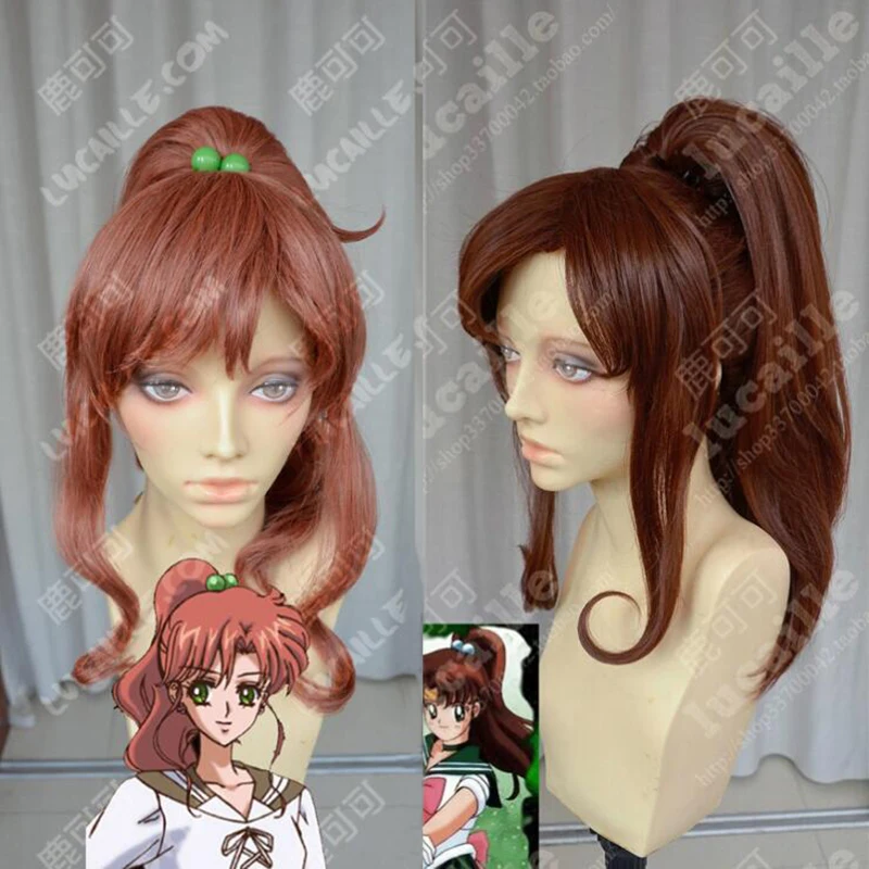Anime Sailor Moon Sailor Jupiter Kino Makoto Short Brown Ponytail Hair Heat Resistant Cosplay Costume Wig + Wig Cap
Anime Sailor Moon Sailor Jupiter Kino Makoto Short Brown Ponytail Hair Heat Resistant Cosplay Costume Wig + Wig Cap