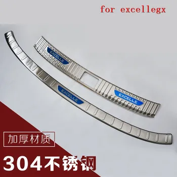 high quality Stainless Steel Rear Bumper Protector Sill Trunk Tread Plate Trim For Buick excellegx 2018 Car styling 2PCS
high quality Stainless Steel Rear Bumper Protector Sill Trunk Tread Plate Trim For Buick excellegx 2018 Car styling 2PCS