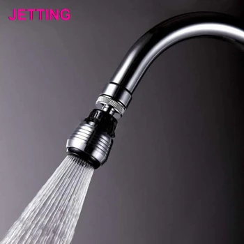 360 Degree Water Bubbler Swivel Head Saving Tap Faucet Aerator Adapter Device Faucet Aerator Water Bathroom Accessories For Home
360 Degree Water Bubbler Swivel Head Saving Tap Faucet Aerator Adapter Device Faucet Aerator Water Bathroom Accessories For Home
