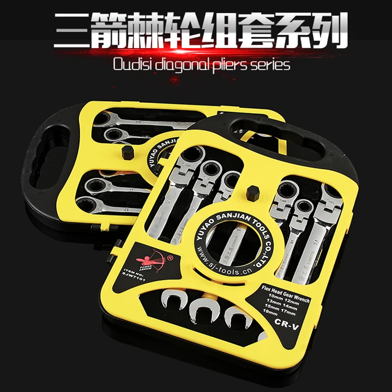 Sale 7pcs Hi-q 8/10/12/13/14/17/19mm Ratchet Metric Spanner Open End And Ring Wrenches Tool Handle Wrench Car Reply Tools
Sale 7pcs Hi-q 8/10/12/13/14/17/19mm Ratchet Metric Spanner Open End And Ring Wrenches Tool Handle Wrench Car Reply Tools