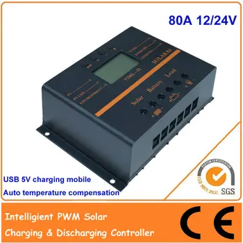 80A 12V 24V PWM Solar charge controller with LCD, USB 5V,communication, Auto Identification System &Temperature Compensation
80A 12V 24V PWM Solar charge controller with LCD, USB 5V,communication, Auto Identification System &Temperature Compensation