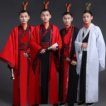 2018 Ancient Chinese Costume Men Traditional Chinese Dance Clothing Long Sleeve Hanfu Satin Robe Dress Boy Qing Dynasty DN2104
2018 Ancient Chinese Costume Men Traditional Chinese Dance Clothing Long Sleeve Hanfu Satin Robe Dress Boy Qing Dynasty DN2104