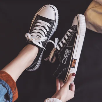 Half slippers New Style Women Vulcanized Solid Shoes Sneakers Ladies Lace-up Casual Shoes Breathable Walking Canvas Shoes NVX32
Half slippers New Style Women Vulcanized Solid Shoes Sneakers Ladies Lace-up Casual Shoes Breathable Walking Canvas Shoes NVX32