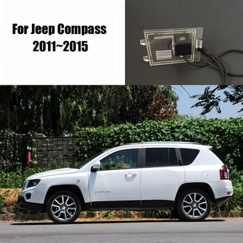 Thehotcakes Car Rear View Camera For Jeep Compass 2011~2015 / Reverse Camera / HD CCD RCA NTST PAL / License Plate Lamp OEM
Thehotcakes Car Rear View Camera For Jeep Compass 2011~2015 / Reverse Camera / HD CCD RCA NTST PAL / License Plate Lamp OEM