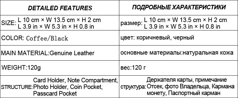20181222_111201_112