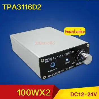 TPA3116 D2 100W + 100W Dual Channel HIFI Digital Power Amplifier Board with metal shell
TPA3116 D2 100W + 100W Dual Channel HIFI Digital Power Amplifier Board with metal shell