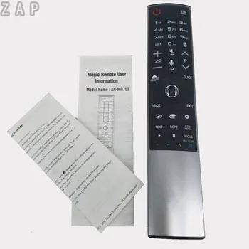 New Genuine Original For LG SMART TV AN-MR700 Magic Remote Control Voice Mate 3D SMART TV
New Genuine Original For LG SMART TV AN-MR700 Magic Remote Control Voice Mate 3D SMART TV