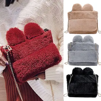 1 Pcs Women Shoulder Crossbody Bag Plush Rabbit Ears Cute for Mobile Phone Money Best Sale-WT
1 Pcs Women Shoulder Crossbody Bag Plush Rabbit Ears Cute for Mobile Phone Money Best Sale-WT