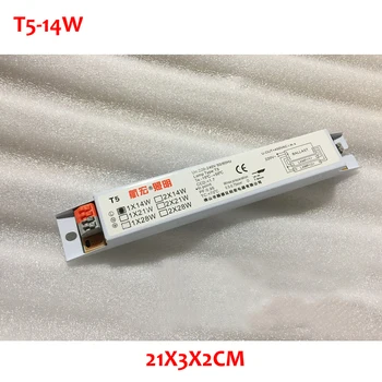 220-240V AC 14W Wide Voltage T5 Electronic Ballast Fluorescent Lamp & Neon Lamp Ballasts 50/60HZ
220-240V AC 14W Wide Voltage T5 Electronic Ballast Fluorescent Lamp & Neon Lamp Ballasts 50/60HZ