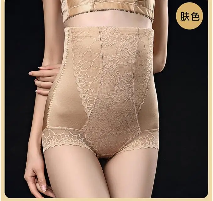 QQ20180721154502