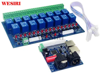 16CH 16 Channel Relay Switch DMX512 Controller Relay Output High Voltage DMX512 Decoder Dimmer Max 10A
16CH 16 Channel Relay Switch DMX512 Controller Relay Output High Voltage DMX512 Decoder Dimmer Max 10A