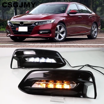 CSGJMY 2Pcs For Honda Accord 10th 2018 2019 Daytime Running Light LED DRL fog lamp Driving lights Yellow Turn Signal Lamp
CSGJMY 2Pcs For Honda Accord 10th 2018 2019 Daytime Running Light LED DRL fog lamp Driving lights Yellow Turn Signal Lamp