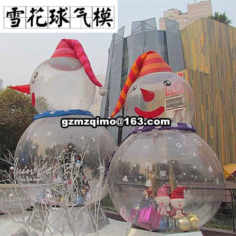 christmas Inflatable snow globe ball,blow up snow globe ball,inflatable christmas snowball for advertising
christmas Inflatable snow globe ball,blow up snow globe ball,inflatable christmas snowball for advertising