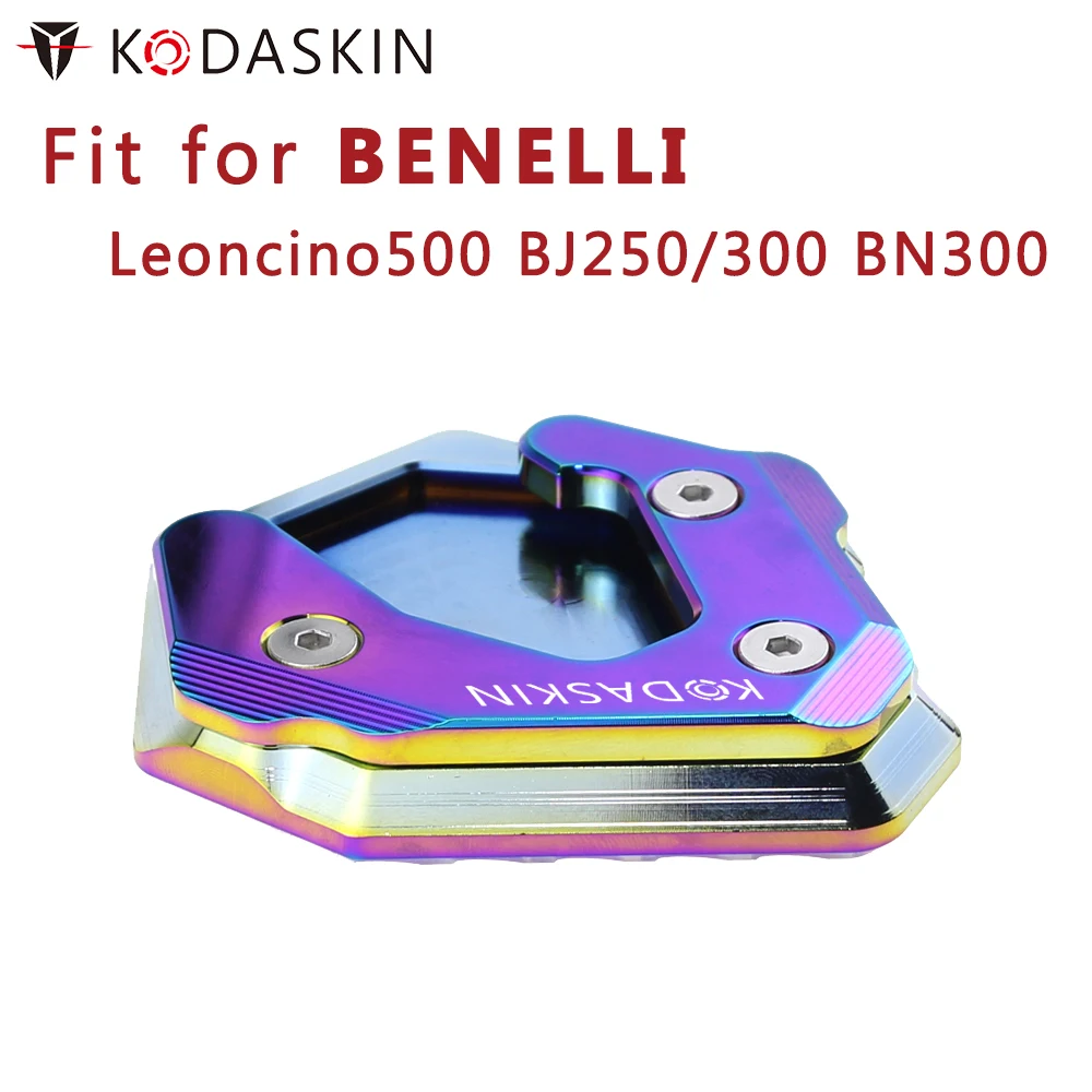 KODASKIN Motorcycle CNC Aluminum Side Stand Enlarge for Benelli Leoncino500 BJ250
KODASKIN Motorcycle CNC Aluminum Side Stand Enlarge for Benelli Leoncino500 BJ250
