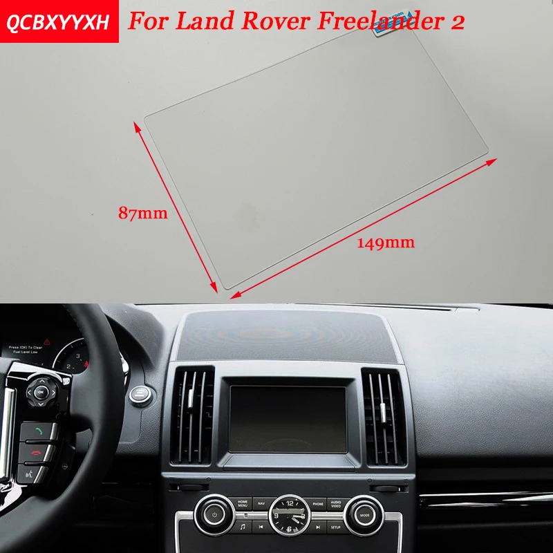 Car Sticker 7 Inch GPS Navigation Screen Steel Protective Film For Land Rover Freelander 2 Control of LCD Screen Car Styling
Car Sticker 7 Inch GPS Navigation Screen Steel Protective Film For Land Rover Freelander 2 Control of LCD Screen Car Styling