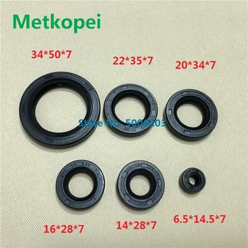 motorcycle CG200 CG250 ZS250 CB250 full complete engine oil seal rubber gear shaft seal for Honda Zoneshen CQR RTF-MX6 M4
motorcycle CG200 CG250 ZS250 CB250 full complete engine oil seal rubber gear shaft seal for Honda Zoneshen CQR RTF-MX6 M4