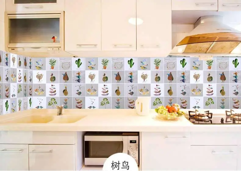QQ20181003143940