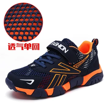 2019 New Children Boy School Sport Trainers Mesh Breathable Shoes For Teenagers Flat Running Children Shoes Designer Shoes Kids
2019 New Children Boy School Sport Trainers Mesh Breathable Shoes For Teenagers Flat Running Children Shoes Designer Shoes Kids