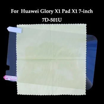 Ultra Clear/Matte HD Front LCD glossy Screen Protector Screen protective Film For Huawei Glory X1 Pad X1 7-inch 7D-501U
Ultra Clear/Matte HD Front LCD glossy Screen Protector Screen protective Film For Huawei Glory X1 Pad X1 7-inch 7D-501U