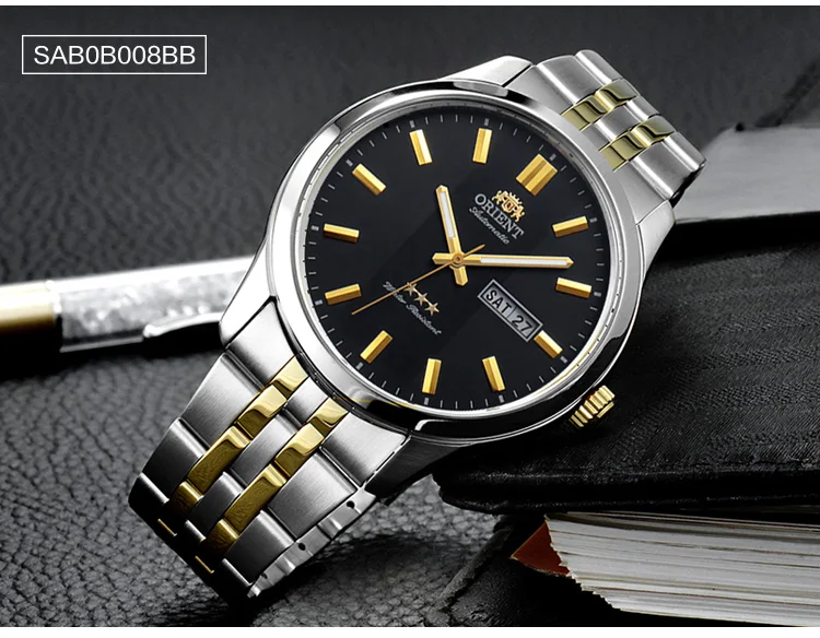 SAB0B008WB-ENG_10