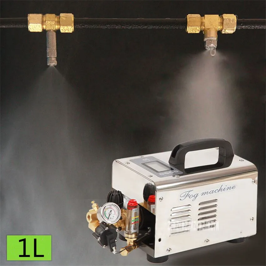 1LPM Outdoor mist cooling fog machine,cooling mist system,high pressure fog misting system for cooling and humidification
1LPM Outdoor mist cooling fog machine,cooling mist system,high pressure fog misting system for cooling and humidification