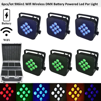 9x6in1 LED Par Light Battery Powered Led Light Wifi APP Wirelessdj Disco Stage Lighting 6pcs with flight case
9x6in1 LED Par Light Battery Powered Led Light Wifi APP Wirelessdj Disco Stage Lighting 6pcs with flight case